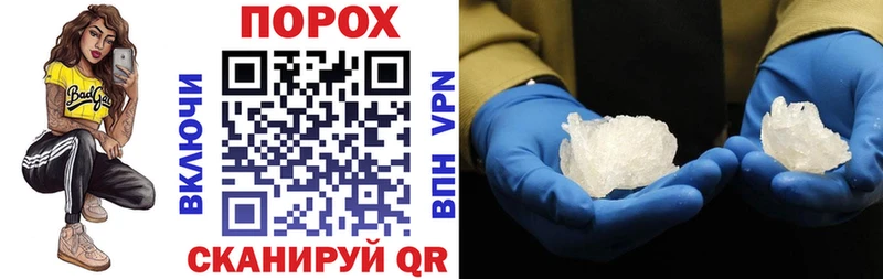 цены наркотик  Афипский  АМФ 97% 