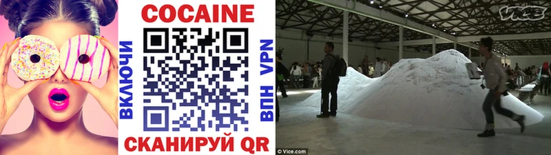 гидра маркетплейс  Афипский  Cocaine Боливия 