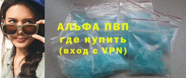 дурь Арсеньев