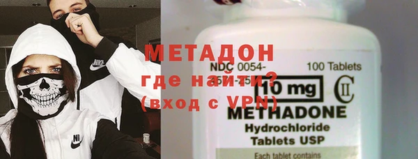бутик Аркадак