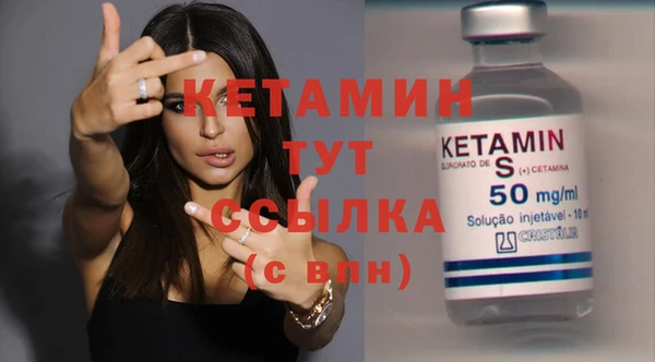 бутик Аркадак