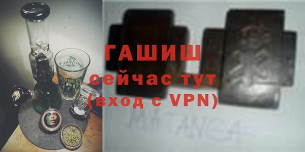 дурь Арсеньев