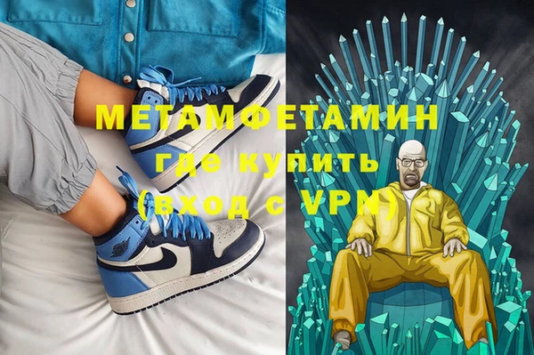 дурь Арсеньев