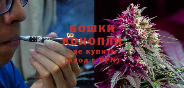 кокаин VHQ Балабаново