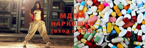 бутик Аркадак