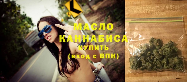 дурь Арсеньев