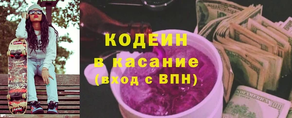 бутик Аркадак