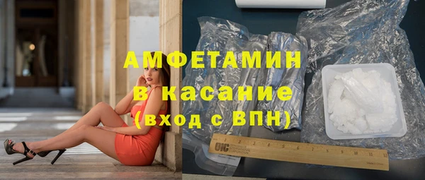 бутик Аркадак