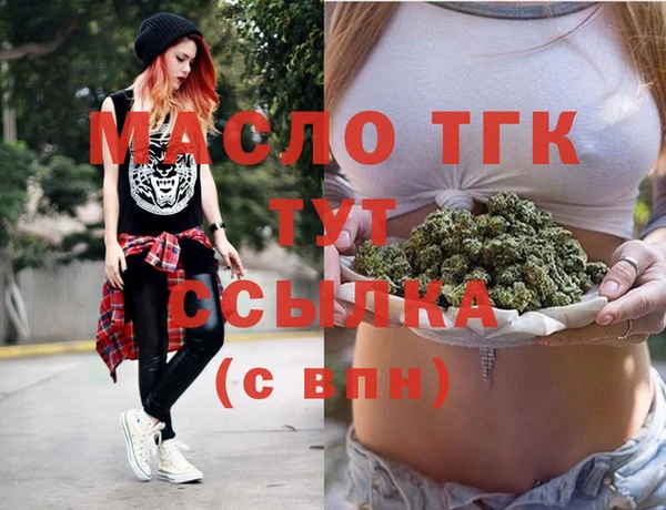 дурь Арсеньев