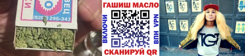 Дистиллят ТГК вейп  Афипский 