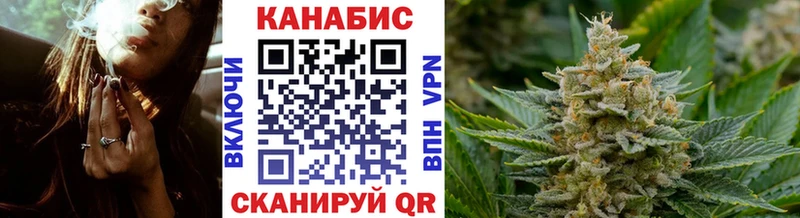 как найти наркотики  Афипский  МАРИХУАНА гибрид 